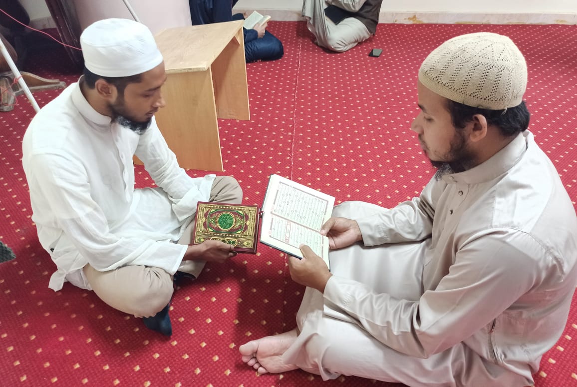 برنامج القرآن الكريم